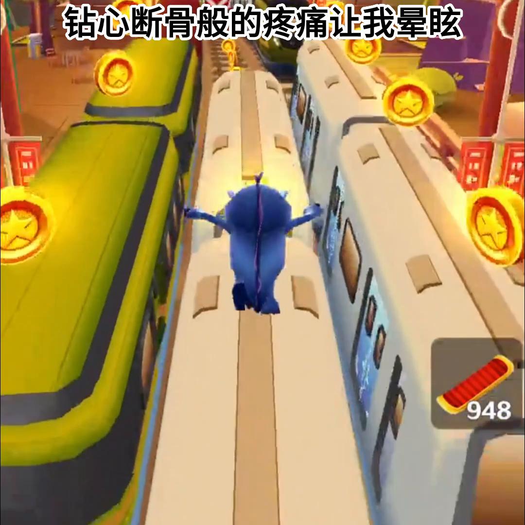 暗恋的小游戏,相见恨晚的游戏app