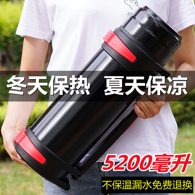 36元一吨的热水合理吗,校方谈宿舍热水55元一吨