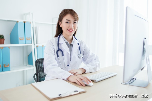 千万不要花钱去医院看病,去医院看病的流程和注意事项