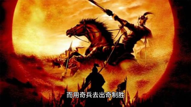 孙子曰：凡治众如治寡，分数是也，斗众斗寡