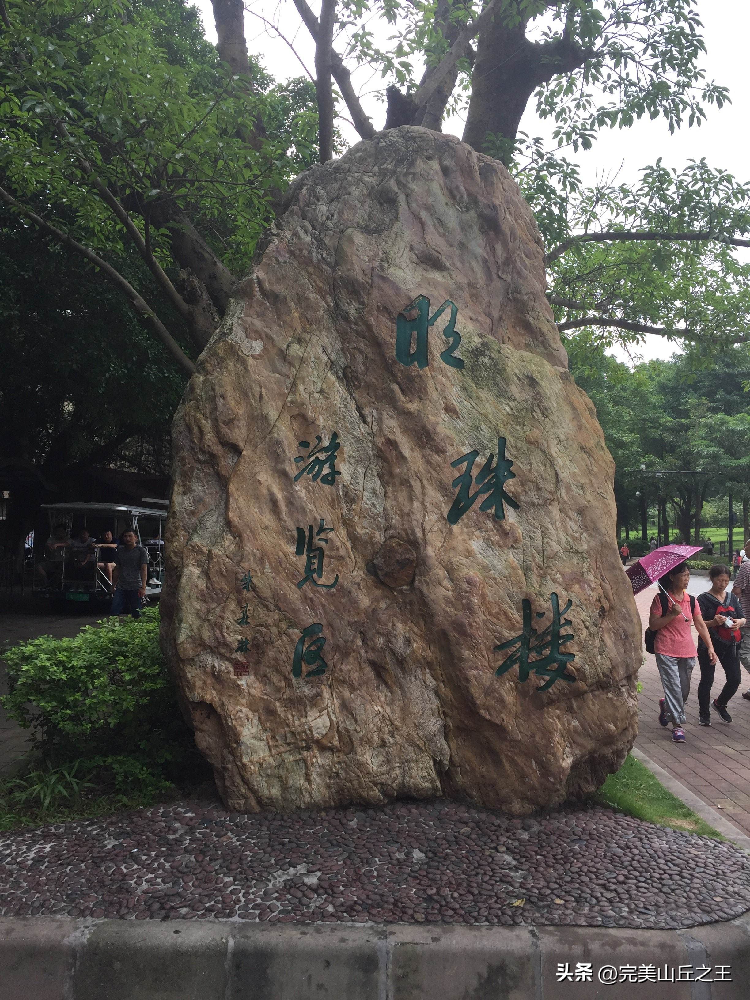 广州5a景区正佳广场,广州5a景点排名大全