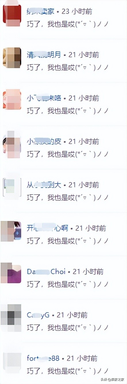 哭笑不得！亚马逊惊现新型刷单方式