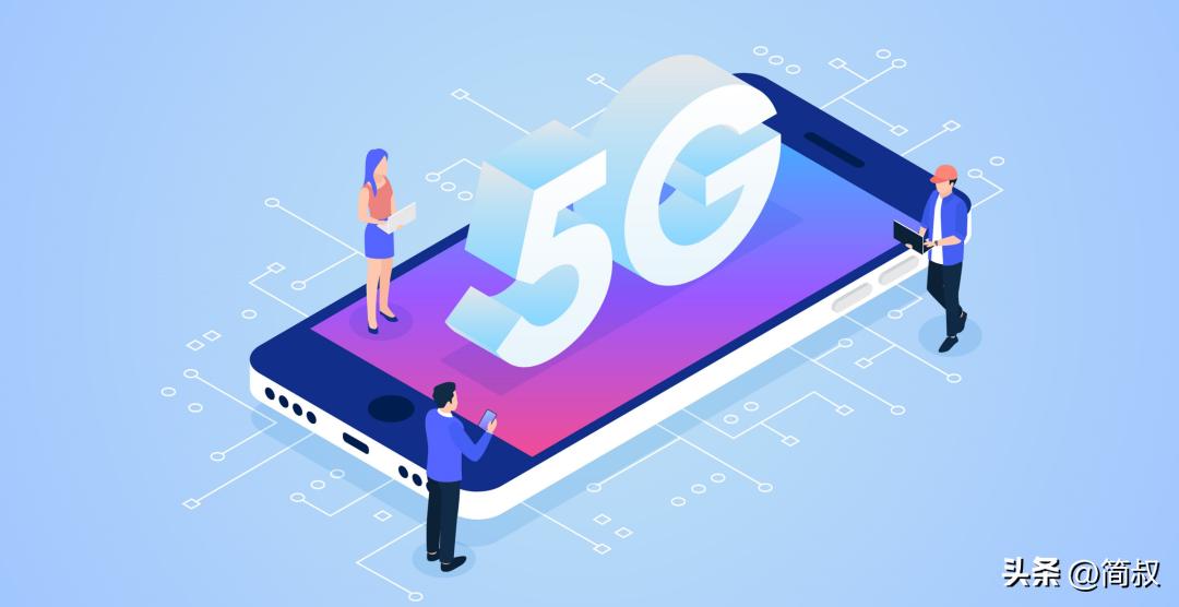 5g网出来了4g手机还可以用吗,4g网要取消吗