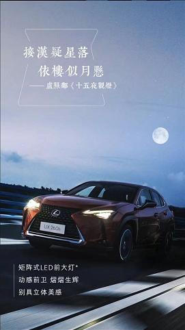 有光的眼睛自己都觉得好看,好看的眼睛发光效果