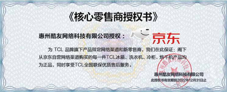 为什么大家都不买滚筒洗衣机,现在为什么不使用滚筒洗衣机