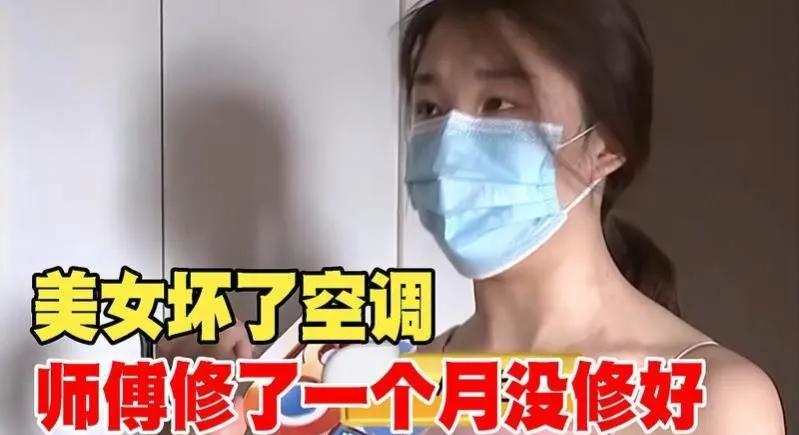 现在的空调一般用几年,现在的空调好还是十年前的好