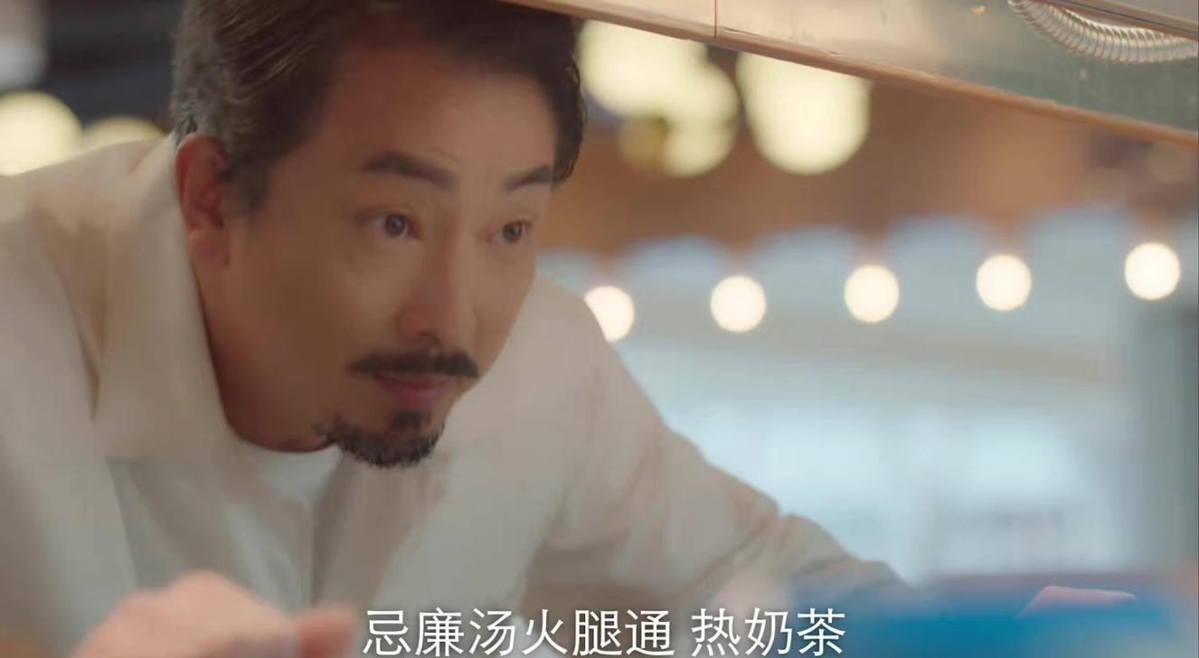 狮子山下的故事大陆剧,电视连续剧狮子山下的故事