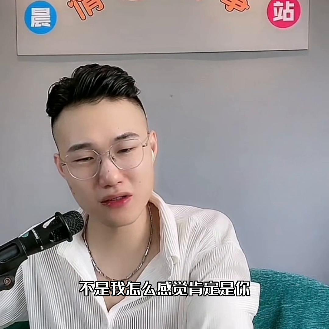 老公对你不信任总是怀疑你怎么办,老公总是怀疑我我该怎么办