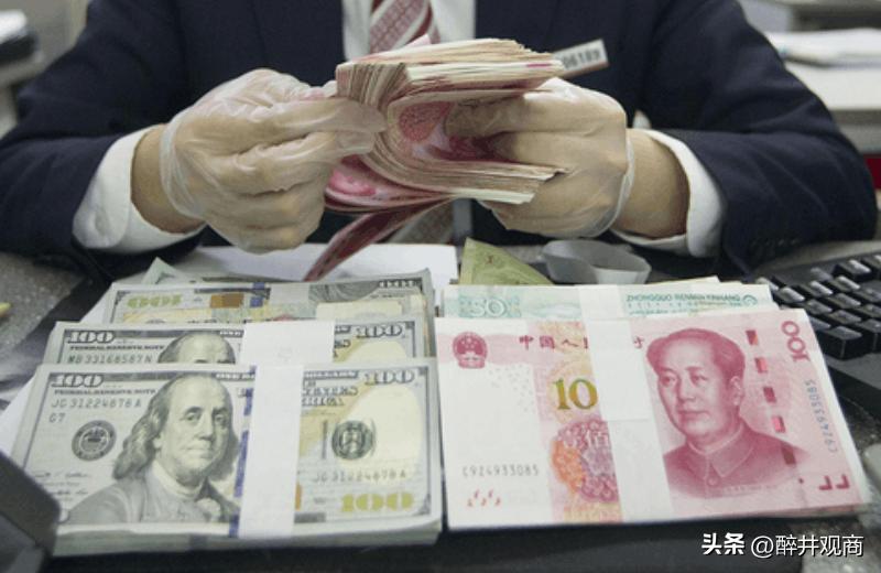 离岸人民币年内首次跌破7关口,离岸人民币对美元汇率跌破7关口