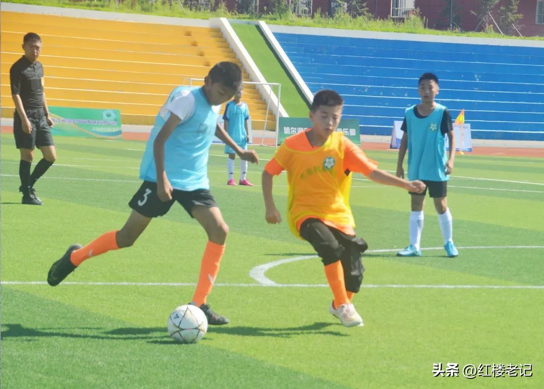 黑龙江省体校足球夏令营,2023年全国青少年校园足球夏令营