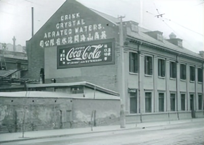 可口可乐有没有科技与绝活,可口可乐最新创意