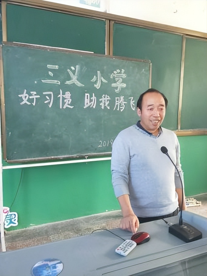 小学生课堂问题行为应对策略,小学生不良行为习惯改正教育反思