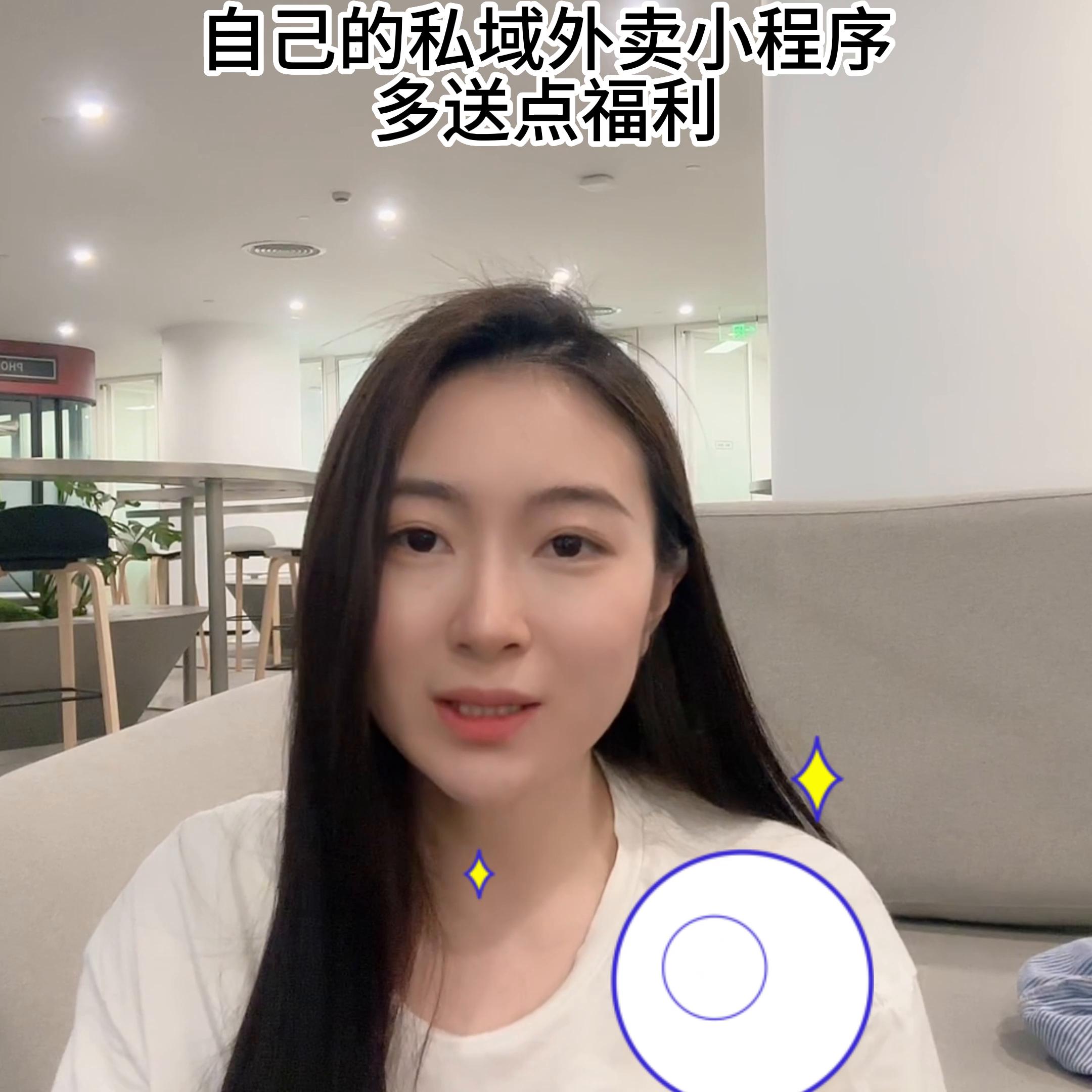 外卖私域怎么做,没有店可以做小程序外卖