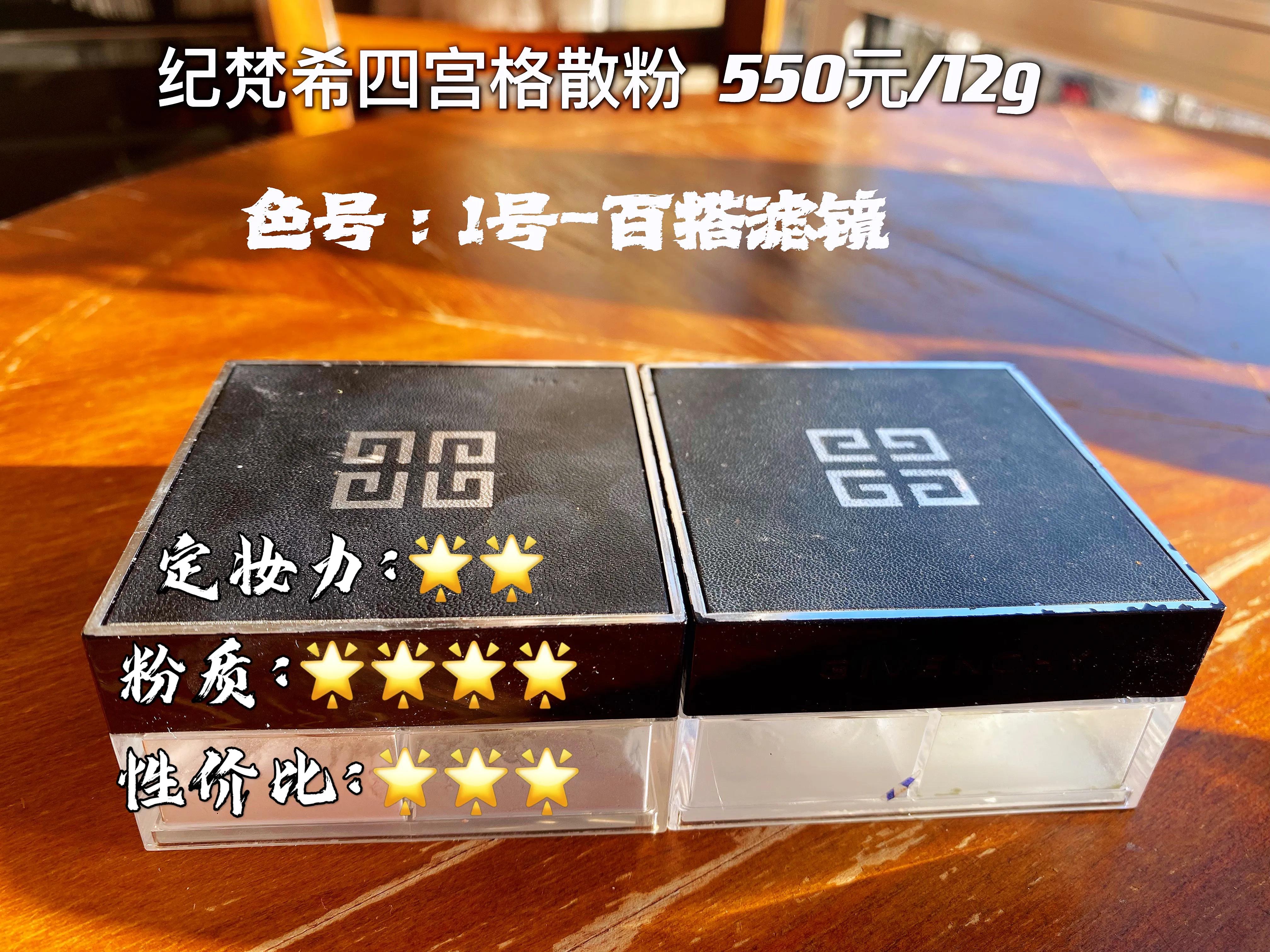 网红定妆喷雾空瓶,化妆专用定妆喷雾空瓶