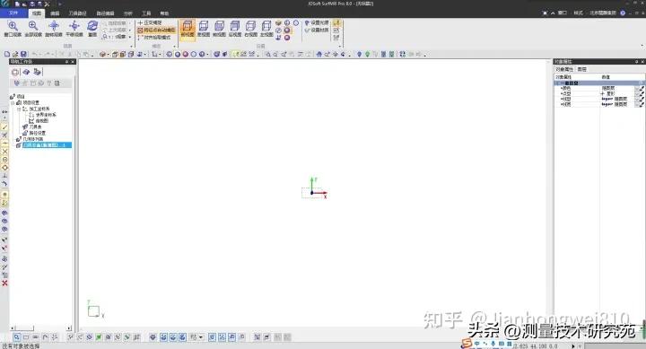 北京精雕软件怎么编程曲面,精雕数控编程软件mastercam