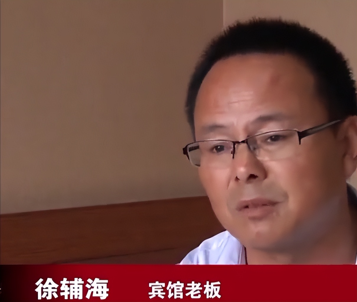 2016年神秘男子一天买几万块彩票,神秘男子一次买百万黄金