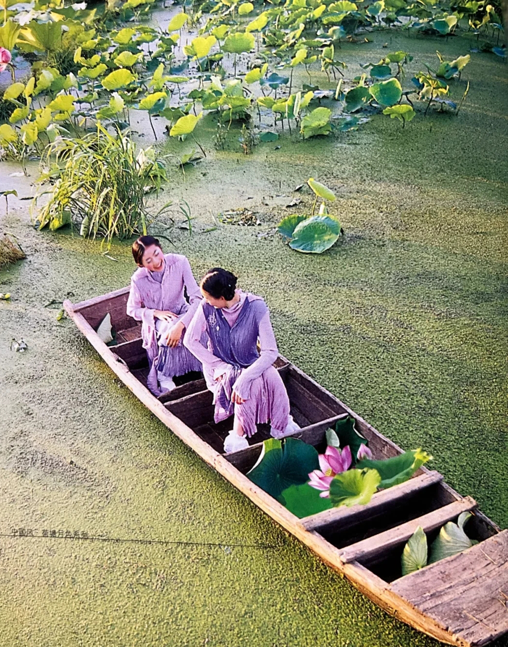 以前的淑女屋,曾经的淑女装