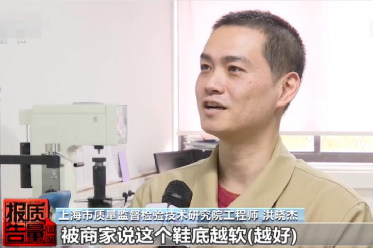 食品激素导致孩子早熟,央视曝光童鞋致癌物超100多倍