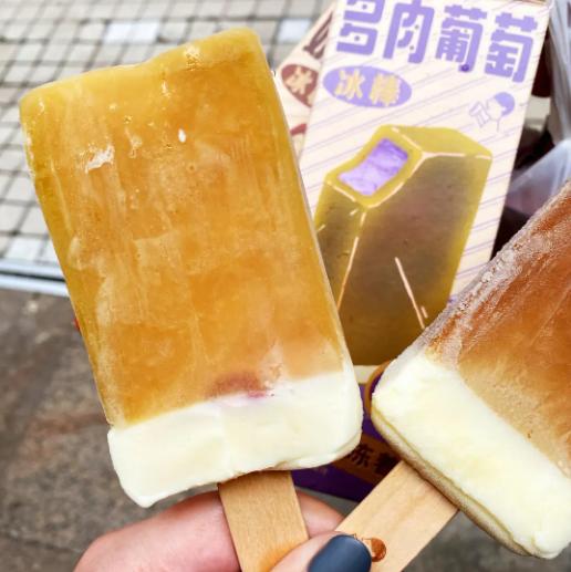 雪糕奢侈品,奢侈品雪糕排行榜