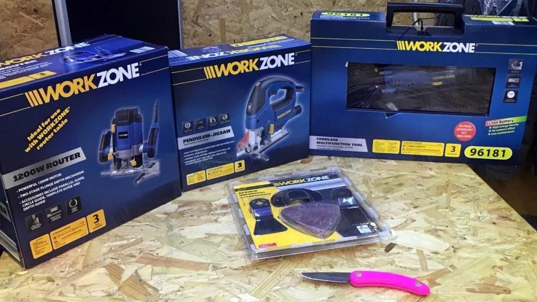 德国工业五金超市,欧洲工具店