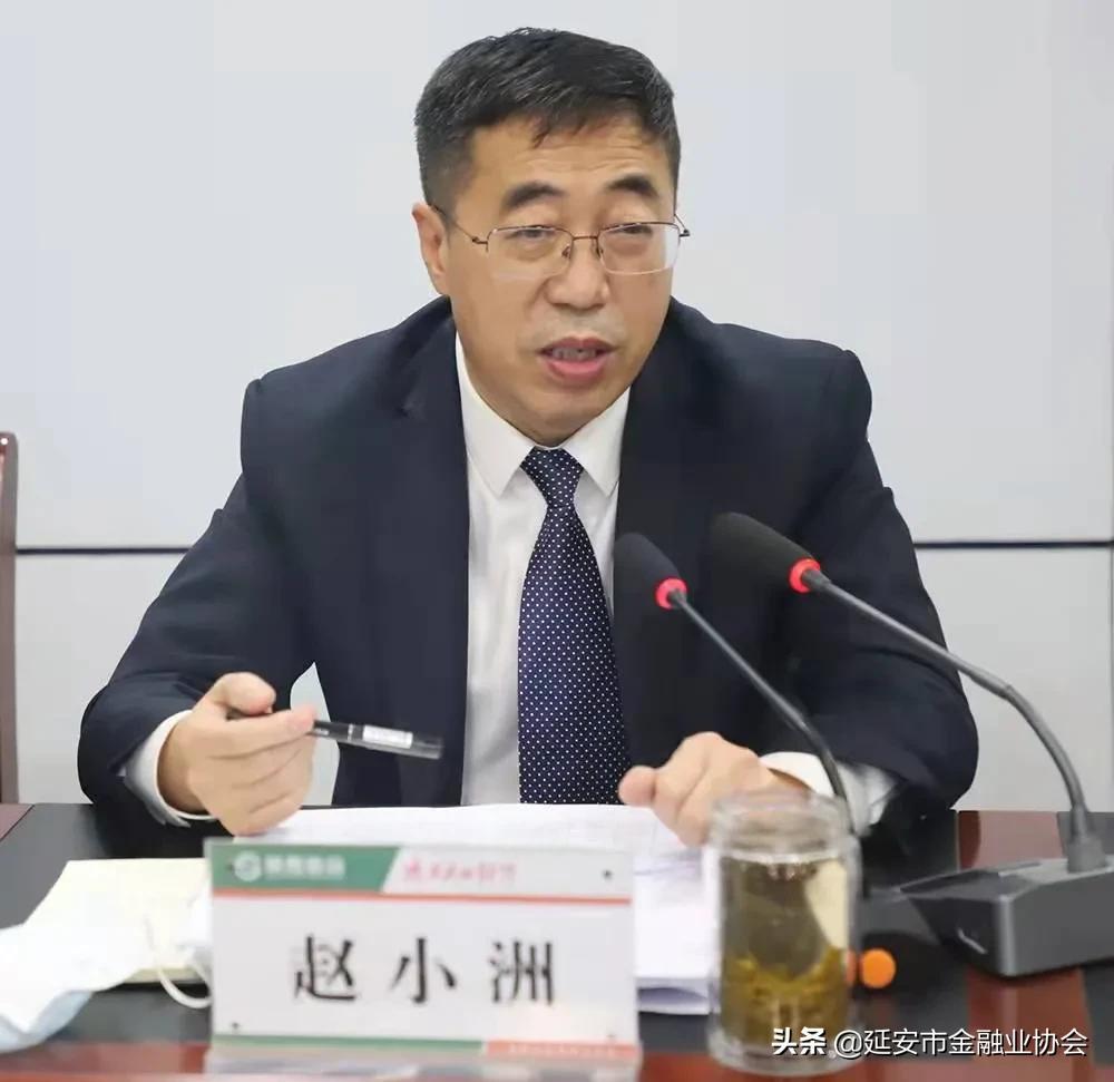 银行新禾行动,农商银行新禾行动