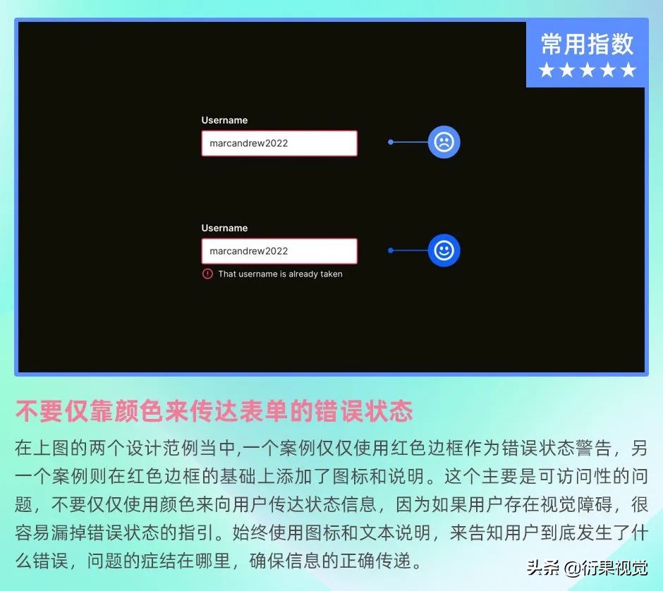 ui用户界面设计学习心得,ui用户界面设计