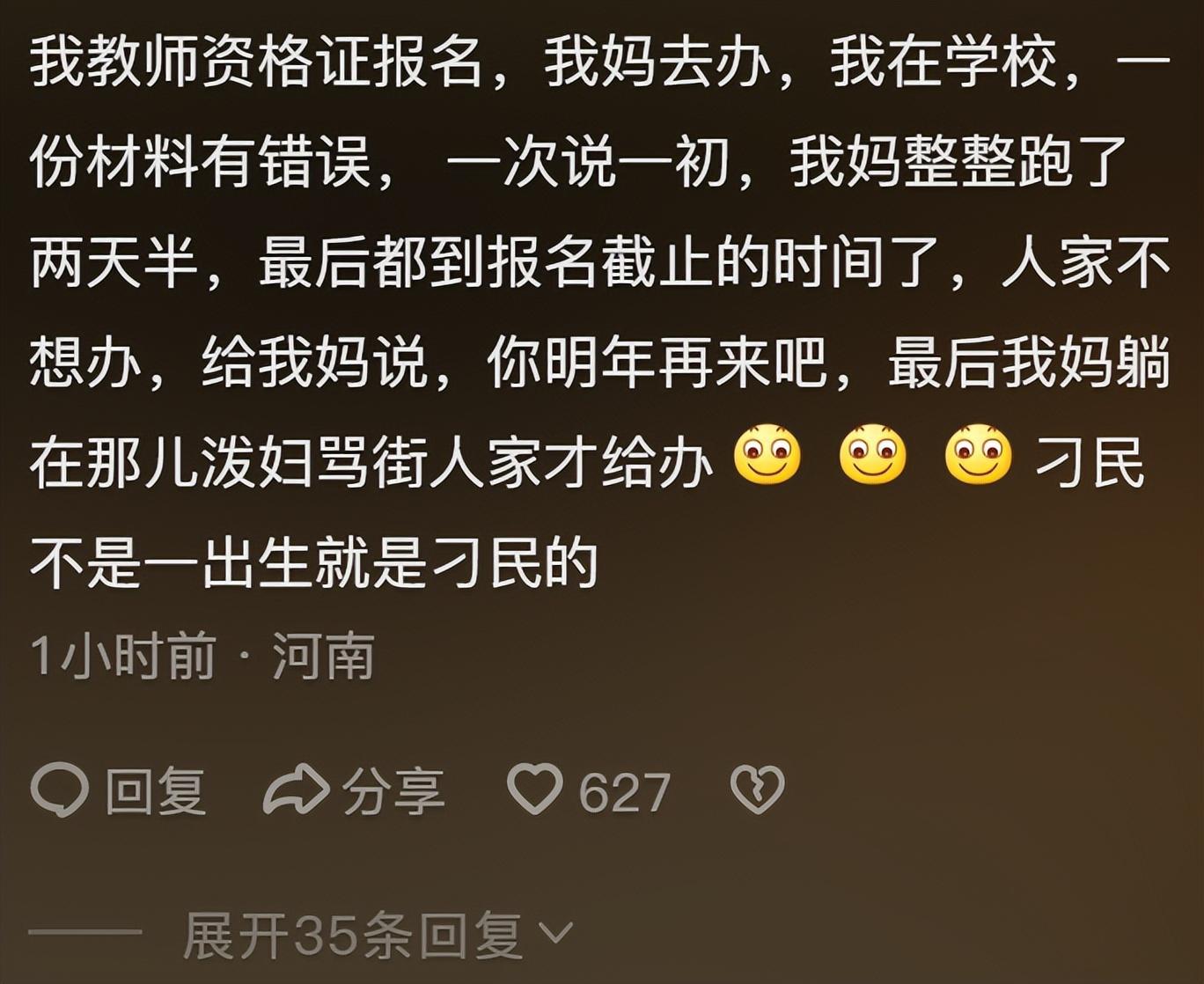 站着走路腰不舒服坐着没事,走路累了倒走能缓解吗