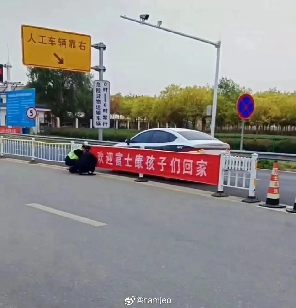 郑州与富士康到底有怎样的关系,富士康对郑州最大的贡献