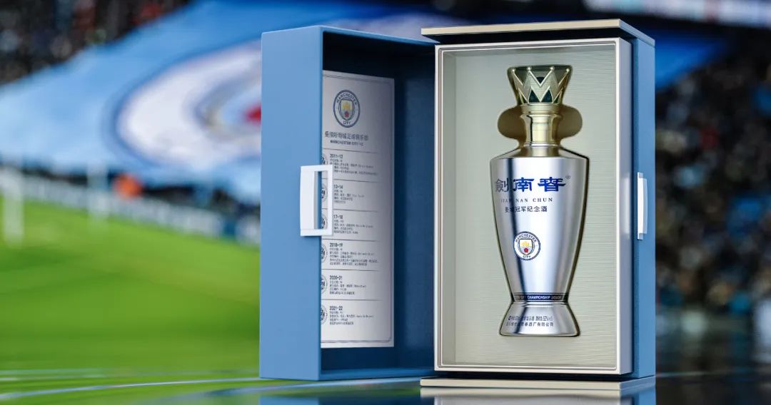 “中国名酒”剑南春的又一次体育营销，以“豪门曼城”为题！
