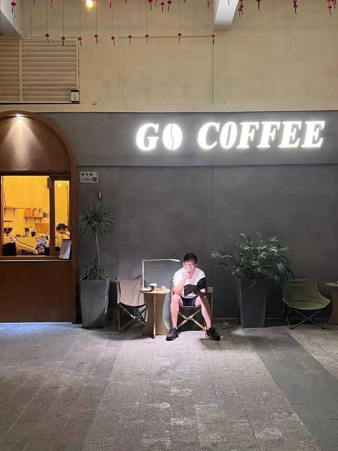 我在深汕创业｜三名深汕本地青年的咖啡梦