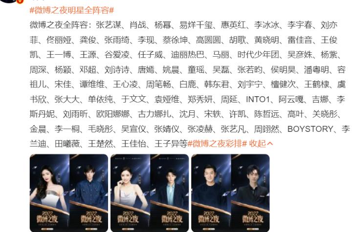 汪海林一语揭开娱乐圈内幕,汪海林谈娱乐圈内幕