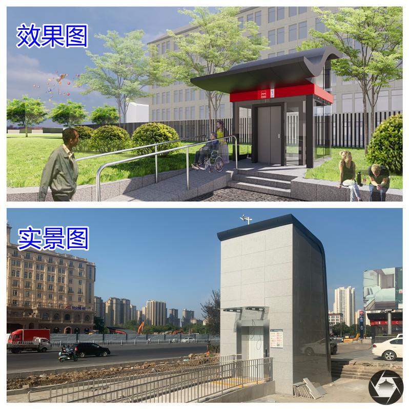 被吐槽“像棺材”的咸阳地铁站，到底长啥样？360度无死角带你看