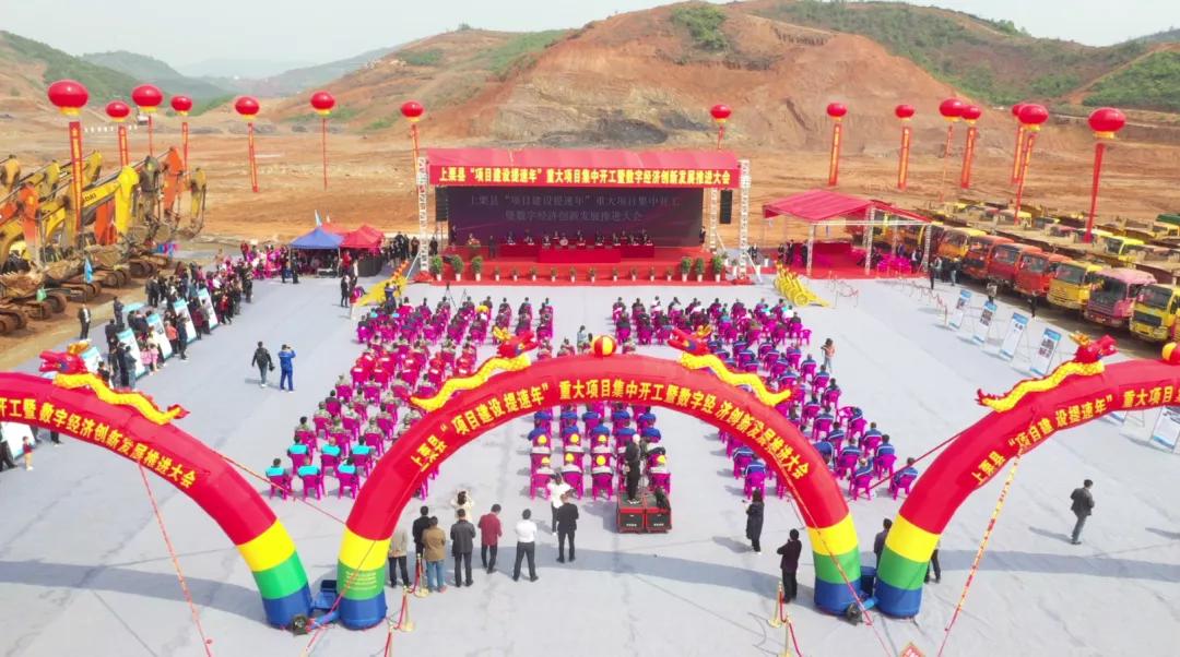 三比三看三提高活动,三比三看推进会讲话