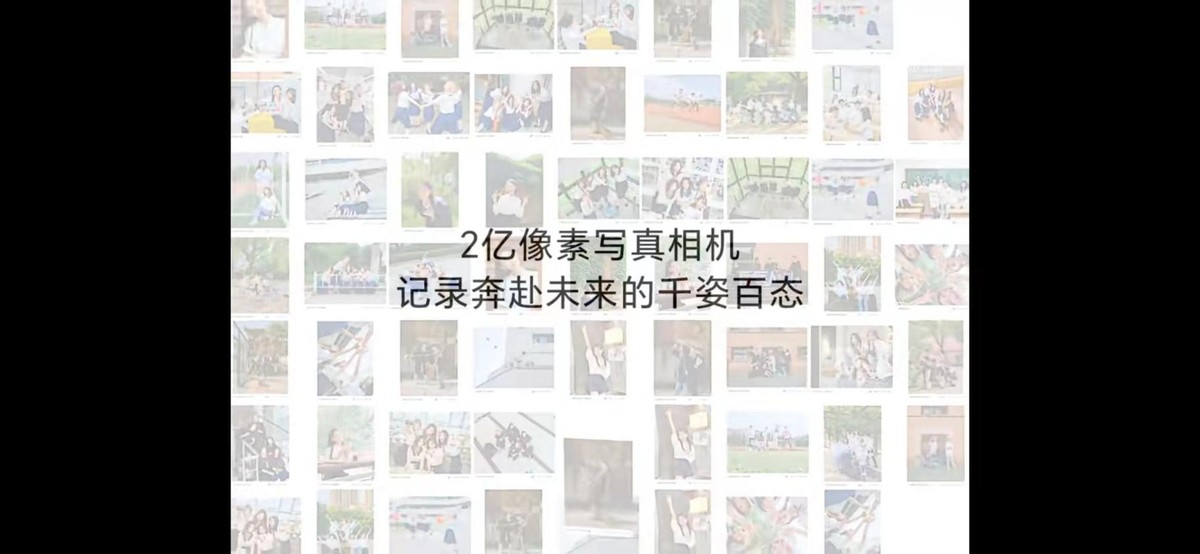 荣耀90系列最新发布会,荣耀90系列开启新的征途