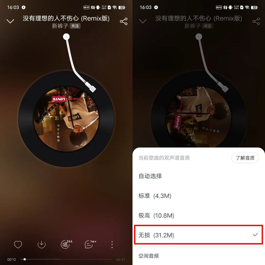 vivotws3pro耳机评测视频,vivotws3无线降噪蓝牙耳机测评