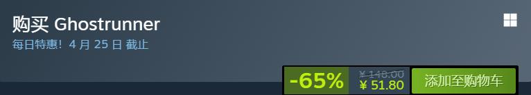 steam最新折扣7元,奥日与萤火意志steam多少钱不打折