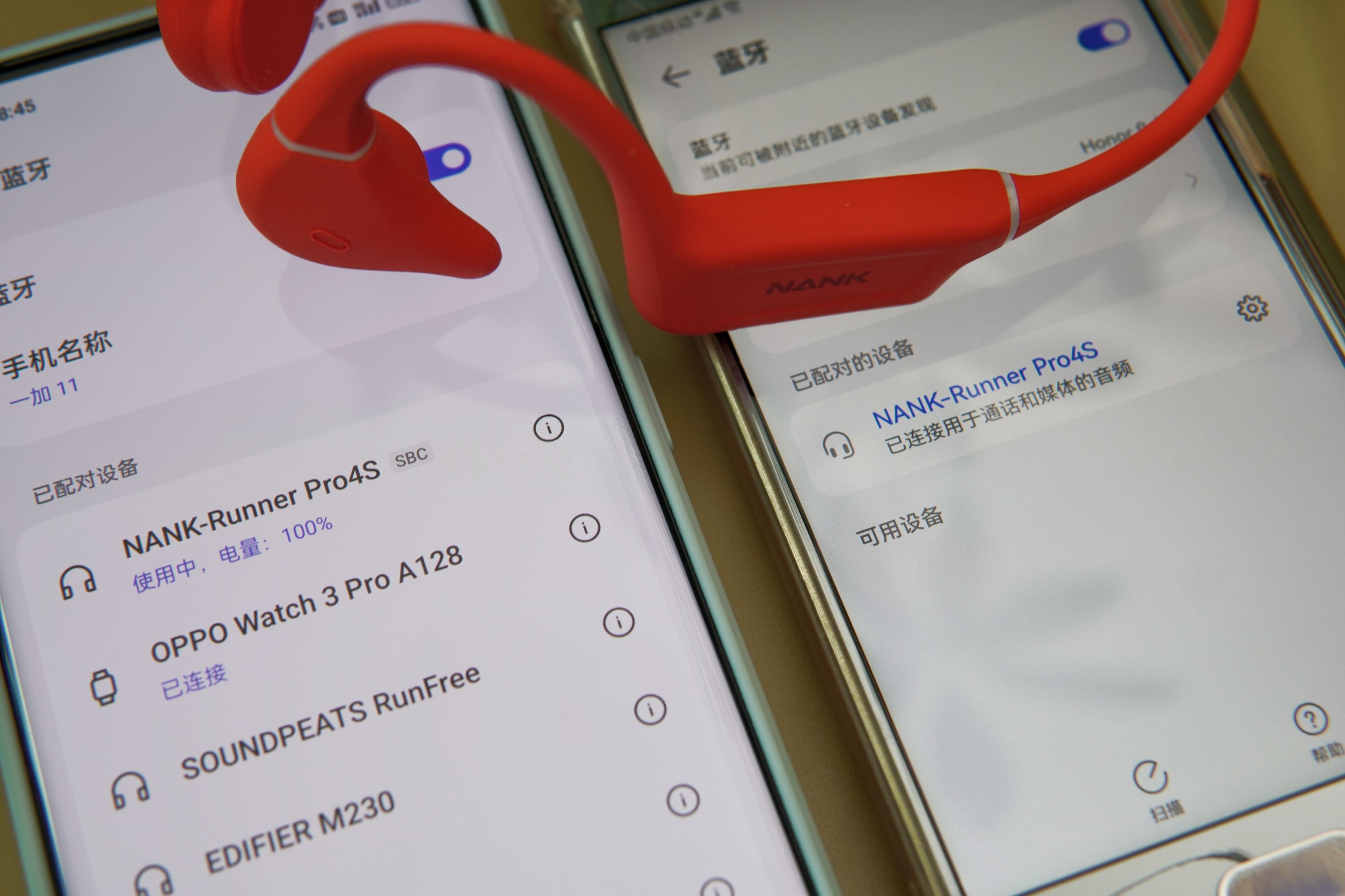 南卡runner3ip68,南卡runnerpro4防水