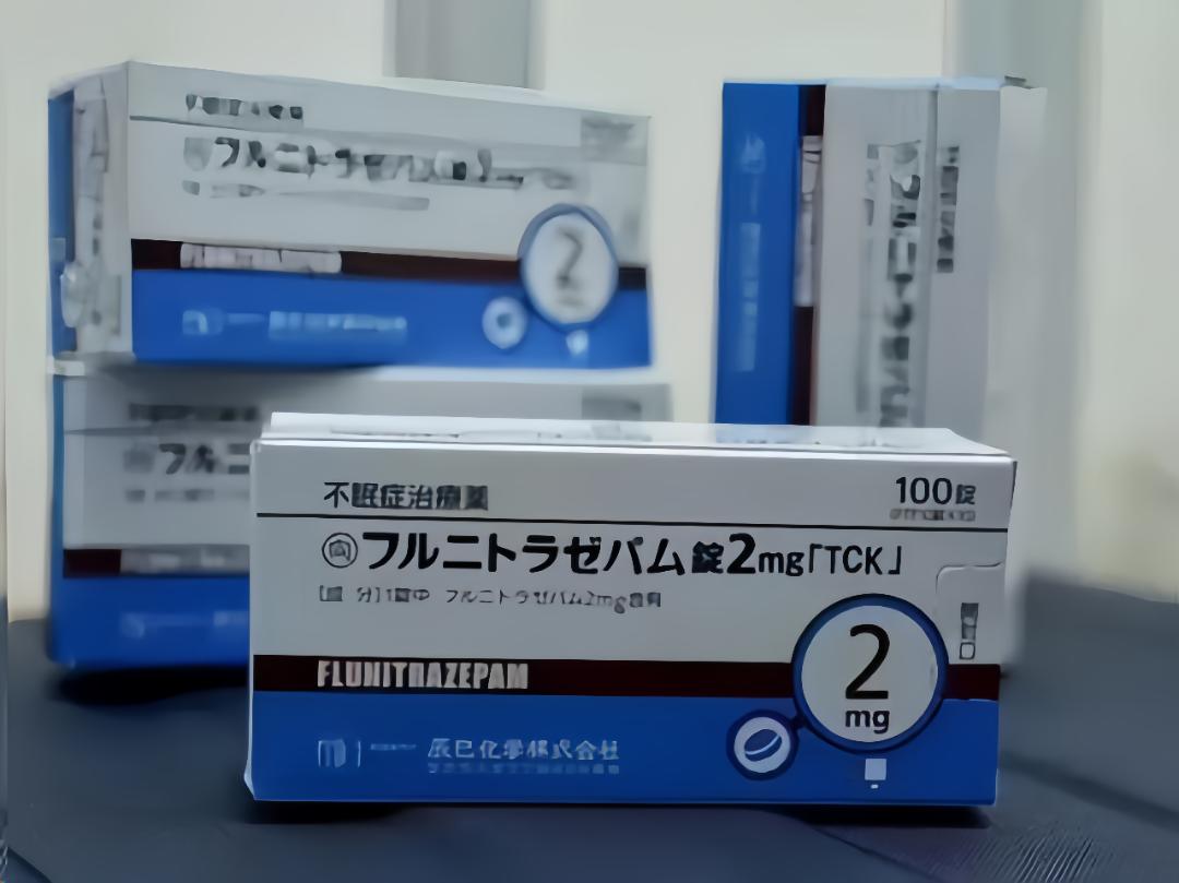 珍爱生命国际禁毒日禁毒宣传海报,禁毒日特辑珍爱生命远离毒品