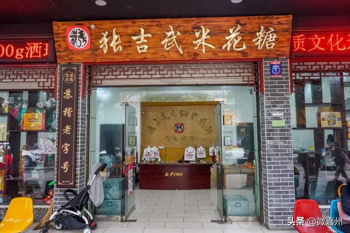 游玩龙舟和赛龙舟,中华龙舟赛游玩攻略