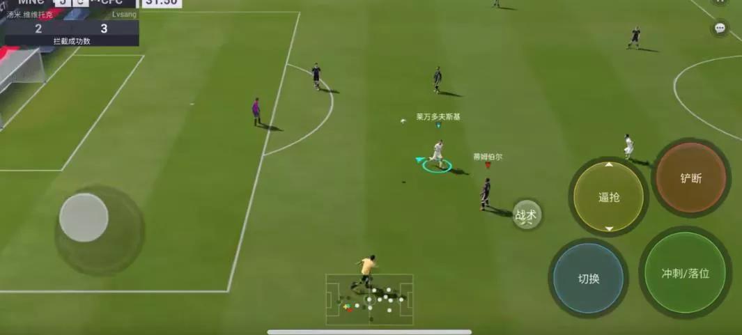 新版绿茵信仰游戏视频,绿茵信仰游戏评测