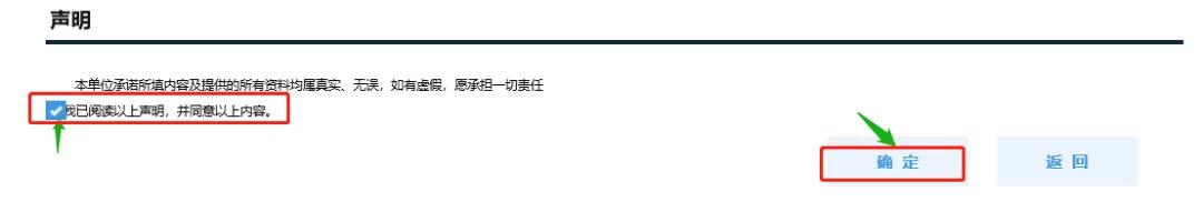如何做一次性退休补贴,如何操作可提前5年退休