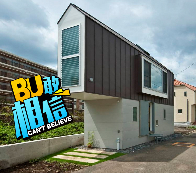 去了趟日本才知道好物,去了日本才知道的十件事