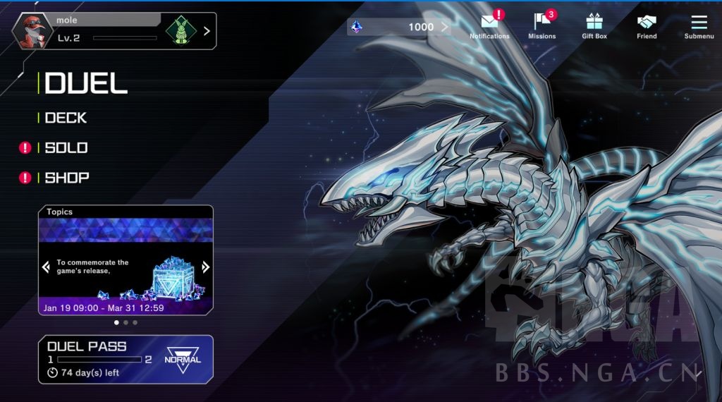 游戏王大师决斗如何在手机上玩,手机游戏王决斗大师怎么调中文