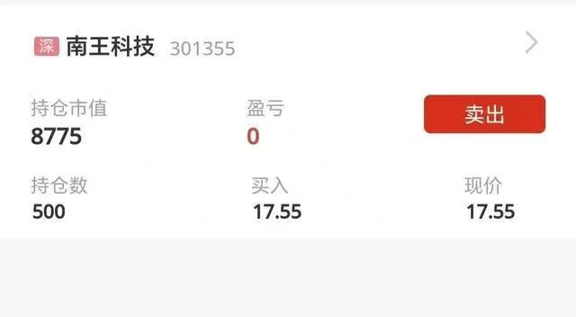 女孩就是这样一步一步被骗的,我是怎样一步一步被骗的