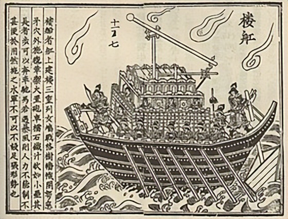 中国三国疆域对比,三国历史疆域变化及统治者列表