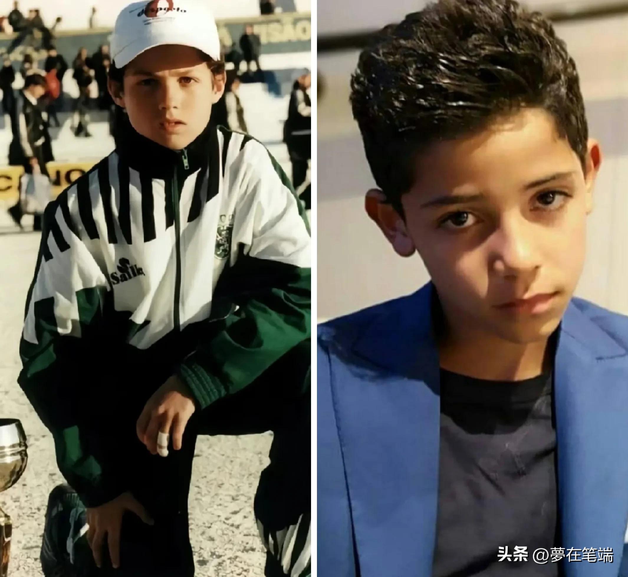 迷你罗和c罗小时候的对比,c罗小时候家里穷吗