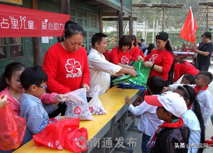 六一儿童节慰问贫困孩子的礼物,六一儿童节送给山区小朋友的礼物