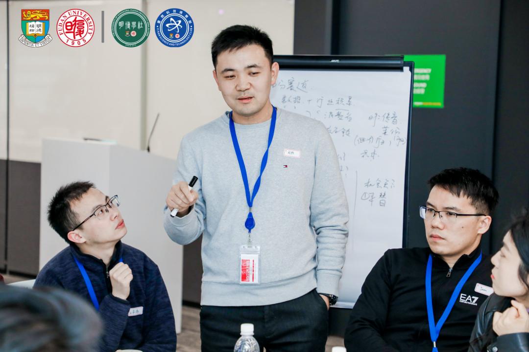 港大复旦IMBA参访亚马逊全球开店探索科技赋能“品牌出海”新浪潮