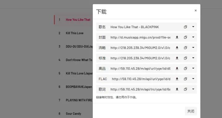 电脑免费看电影网站推荐,10个值得收藏电脑网站