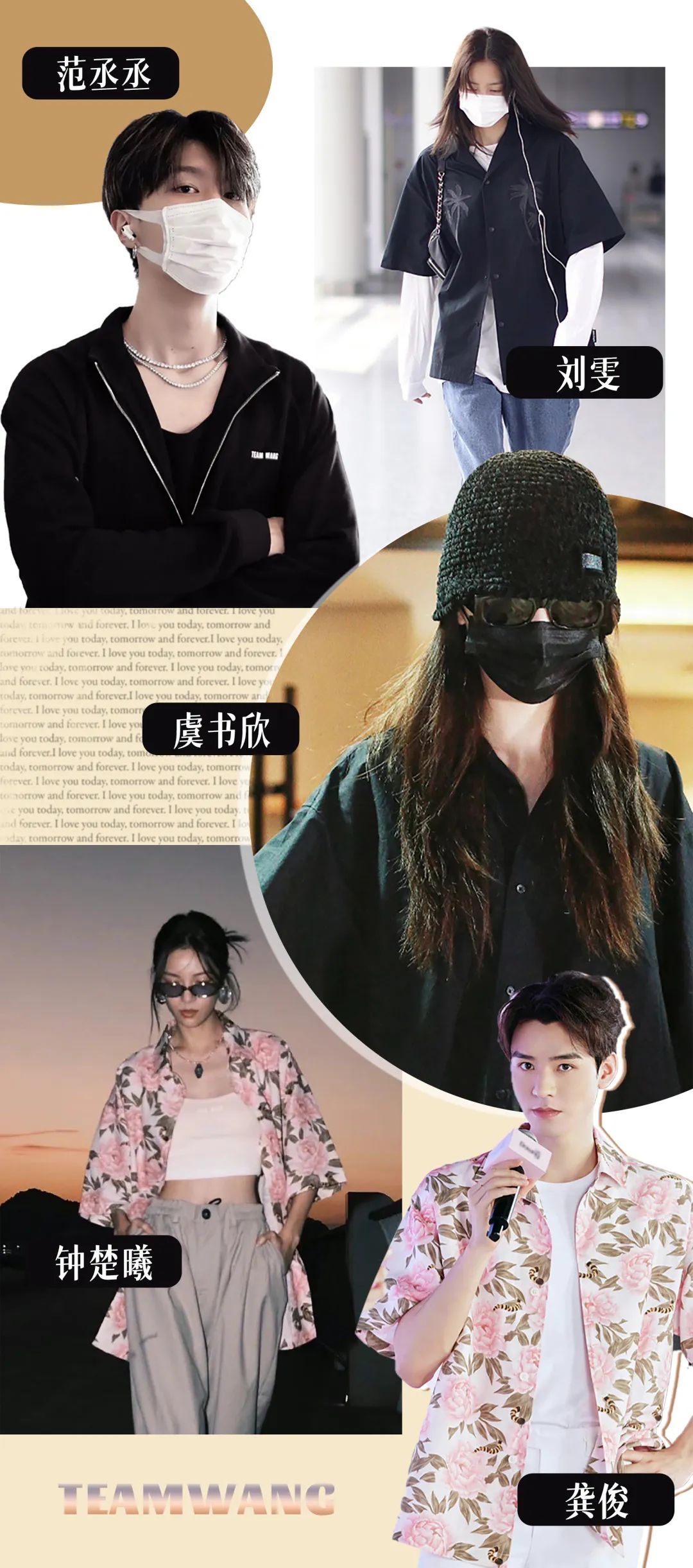 明星开副业？欧阳娜娜官宣个人品牌nabi，单买还不包邮